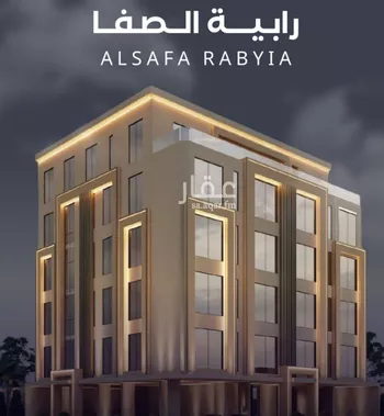 شقة للبيع في شارع فداء, حي الصفاء, مدينة جدة, منطقة مكة المكرمة