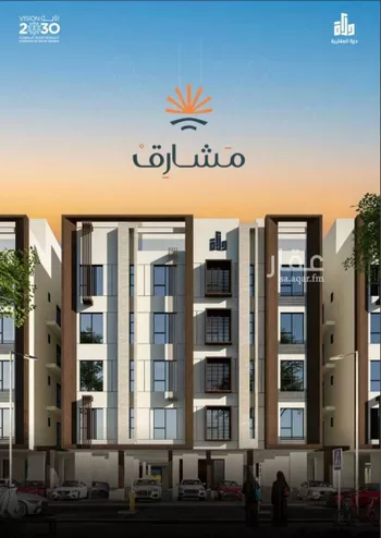 شقة للبيع في شارع ابن ابجر الكناني, حي مريخ, مدينة جدة, منطقة مكة المكرمة