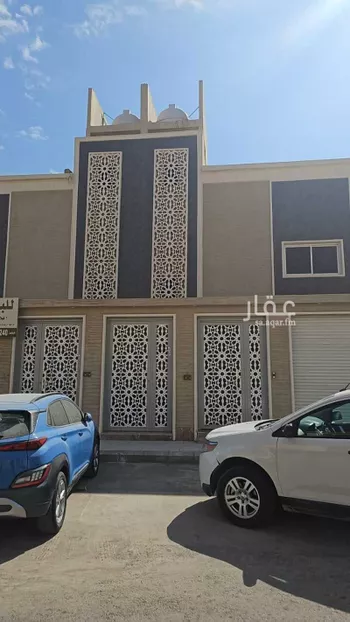 دور للبيع في شارع المدار, حي الحزم, مدينة الرياض, منطقة الرياض