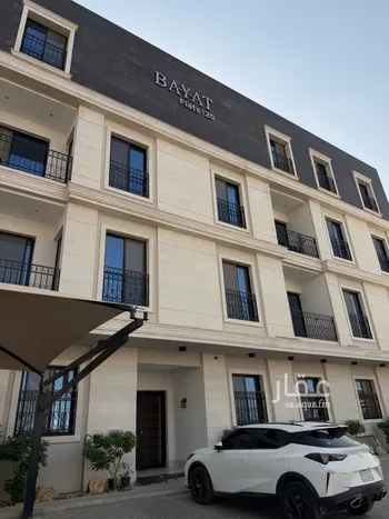 شقة للإيجار في شارع ابها, حي الملقا, مدينة الرياض, منطقة الرياض