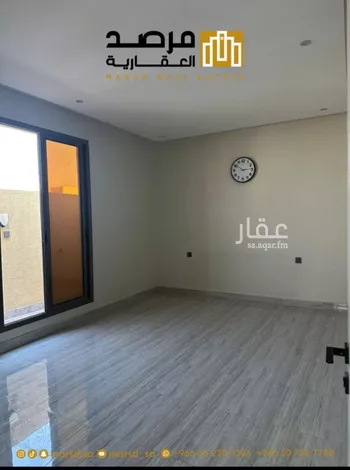 شقة للبيع في شارع ابن ابي الضياف, حي القادسية, مدينة الرياض, منطقة الرياض