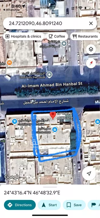عمارة للبيع في شارع الامام احمد بن حنبل, حي السلام, مدينة الرياض, منطقة الرياض