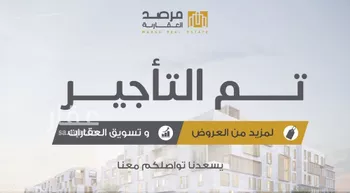 دور للإيجار في شارع النواس بن سمعان, حي العارض, مدينة الرياض, منطقة الرياض