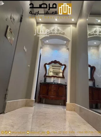 عمارة للبيع في شارع ميراد, حي ظهرة لبن, مدينة الرياض, منطقة الرياض صورة 2