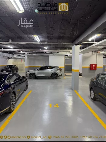 شقة للبيع في شارع الحوطة, حي الملقا, مدينة الرياض, منطقة الرياض صورة 4