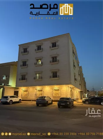عمارة للبيع في شارع ميراد, حي ظهرة لبن, مدينة الرياض, منطقة الرياض