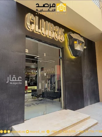 شقة للإيجار في شارع رقم 53, حي الملقا, مدينة الرياض, منطقة الرياض صورة 5