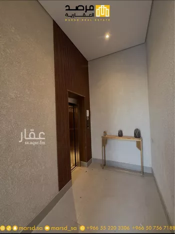 دور للبيع في شارع عبدالعزيز الرفاعي, حي العارض, مدينة الرياض, منطقة الرياض صورة 2