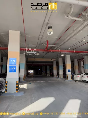 شقة للبيع في شارع رقم 53, حي الملقا, مدينة الرياض, منطقة الرياض صورة 3