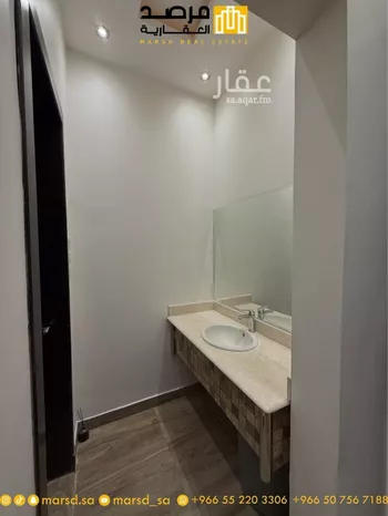 شقة للبيع في شارع صالح العذل, حي العارض, مدينة الرياض, منطقة الرياض صورة 5