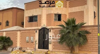 فيلا للبيع في شارع علي الدغيري, حي السعادة, مدينة الرياض, منطقة الرياض
