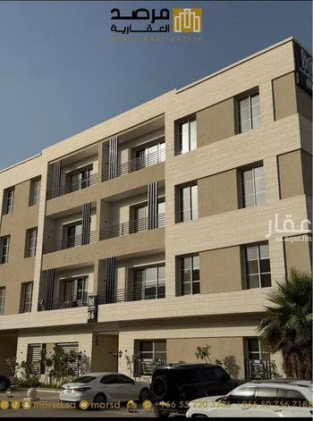 شقة للبيع في شارع الحوطة, حي الملقا, مدينة الرياض, منطقة الرياض