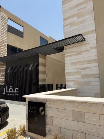 فيلا للإيجار في شارع ابن عبدالغافر النيسابوري, حي العارض, مدينة الرياض, منطقة الرياض