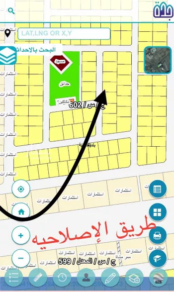 أرض للبيع في حي الندى, مدينة جدة, منطقة مكة المكرمة