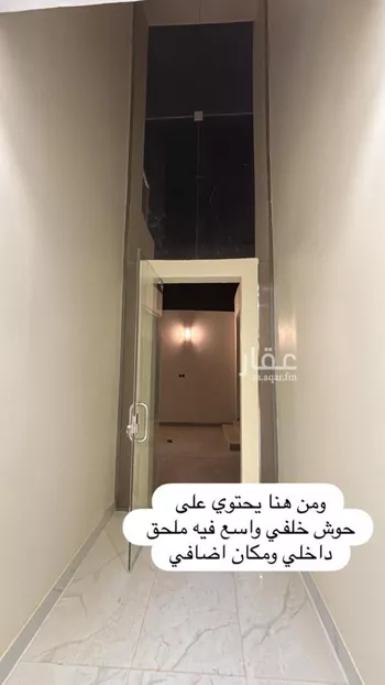 فيلا للإيجار في شارع الحداد, حي النظيم, مدينة الرياض, منطقة الرياض صورة 3