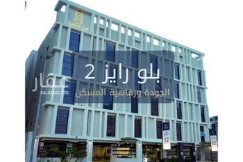 شقة للبيع في شارع 17796150, حي السيف, مدينة الدمام, المنطقة الشرقية