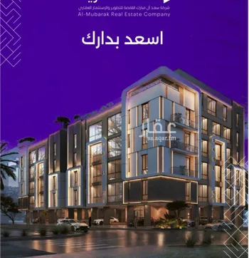 شقة للبيع في شارع سعير بن العداء, حي الزهراء, مدينة جدة, منطقة مكة المكرمة