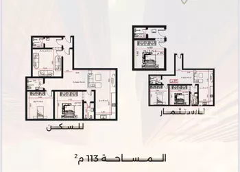 شقة للبيع في حي الصفاء, مدينة جدة, منطقة مكة المكرمة