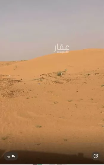 أرض للبيع في حي مخطط رقم 0941, مدينة الجله, منطقة الرياض صورة 3