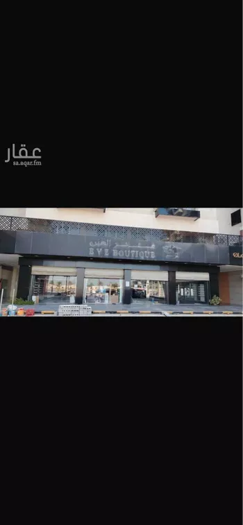 محل للإيجار في شارع الرابع, حي الخبرالشمالية, مدينة الخبر, المنطقة الشرقية