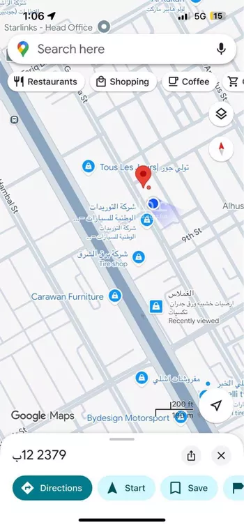 أرض للبيع في شارع 12ب, حي الراكة الجنوبية, مدينة الخبر, المنطقة الشرقية