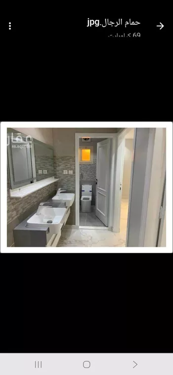 شقة للإيجار في شارع 6275179, حي الملك فهد, مدينة مكه المكرمه, منطقة مكة المكرمة صورة 5