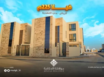 فيلا للبيع في شارع عبدالقادر بن عبدالوارث, حي المهدية, مدينة الرياض, منطقة الرياض صورة 3