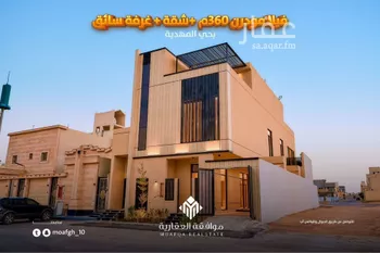 فيلا للبيع في شارع الكمال بن طلحة, حي المهدية, مدينة الرياض, منطقة الرياض