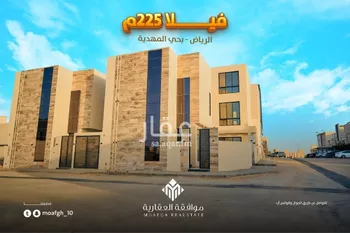 فيلا للبيع في شارع عبدالقادر بن عبدالوارث, حي المهدية, مدينة الرياض, منطقة الرياض صورة 2