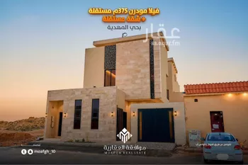 فيلا للبيع في شارع عمر بن عبدالقادر مفتي, حي المهدية, مدينة الرياض, منطقة الرياض صورة 2