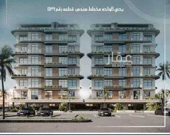 شقة للبيع في شارع الواحة, حي الواحة, مدينة جدة, منطقة مكة المكرمة