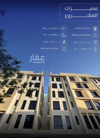 شقة للبيع في شارع عبدالرحمن شكري, حي السلامة, مدينة جدة, منطقة مكة المكرمة صورة 2