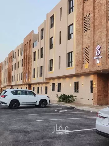 شقة للبيع في حي ديراب, مدينة الرياض, منطقة الرياض