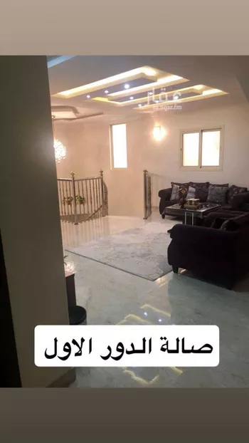 فيلا للبيع في شارع تاروت ، حي السويدي ، الرياض ، منطقة الرياض صورة 5