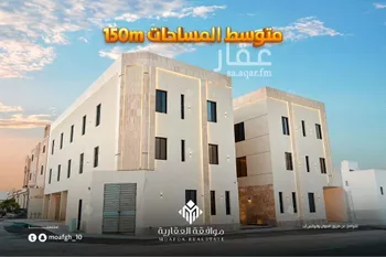 شقة للبيع في شارع عبداللطيف بن المبارك, حي المهدية, مدينة الرياض, منطقة الرياض