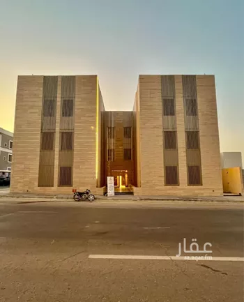 شقة للبيع في حي المهدية, مدينة الرياض, منطقة الرياض