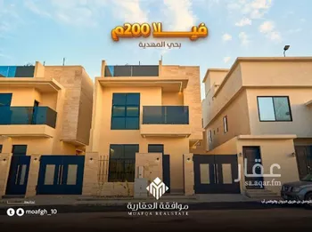 فيلا للبيع في شارع محمد بن هبه الله, حي المهدية, مدينة الرياض, منطقة الرياض