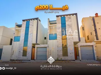 فيلا للبيع في شارع قطب الدين بن السلطان, حي المهدية, مدينة الرياض, منطقة الرياض