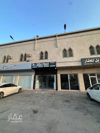 محل للإيجار في شارع طريق الامام سعود بن فيصل الفرعي, حي الملقا, مدينة الرياض, منطقة الرياض