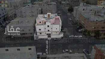 عمارة للبيع في شارع شارع ينبع, حي السلام, مدينة مكه المكرمه, منطقة مكة المكرمة صورة 2