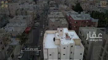عمارة للبيع في حي الكوثر, مدينة مكه المكرمه, منطقة مكة المكرمة صورة 3