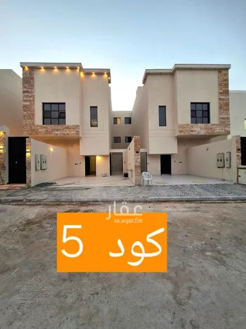 شقة للبيع في شارع العدواني, حي عكاظ, مدينة الرياض, منطقة الرياض