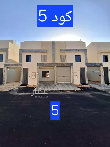 فيلا للبيع في شارع درنة, حي عكاظ, مدينة الرياض, منطقة الرياض