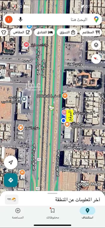 محل للإيجار في شارع الدمام الفرعي, حي القادسية, مدينة الرياض, منطقة الرياض