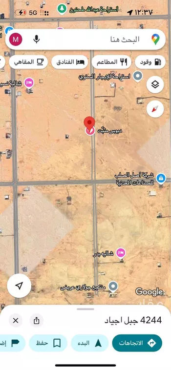 أرض للإيجار في شارع جبل اجياد ، حي عريض ، الرياض ، منطقة الرياض صورة 2