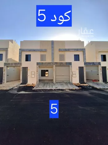 فيلا للبيع في شارع درنة, حي عكاظ, مدينة الرياض, منطقة الرياض