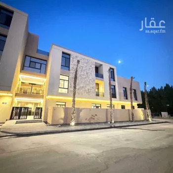 شقة للبيع في شارع الامير مقرن بن عبدالعزيز, حي مغرزات, مدينة الرياض, منطقة الرياض صورة 3
