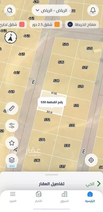 أرض للبيع في حي الخير, مدينة الرياض, منطقة الرياض صورة 2