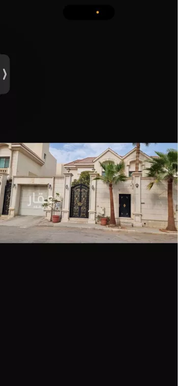 فيلا للبيع في شارع البير, حي الغدير, مدينة الرياض, منطقة الرياض