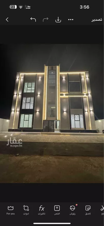 شقة للبيع في شارع اسماء بنت عميس, حي الرحاب 1, مدينة جازان, منطقة جازان